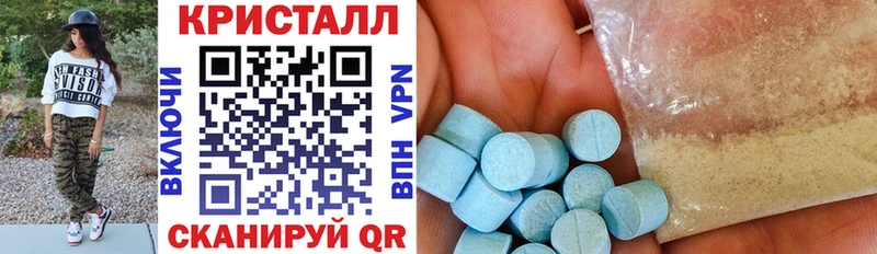 АМФЕТАМИН 97% дарк нет наркотические препараты Орск
