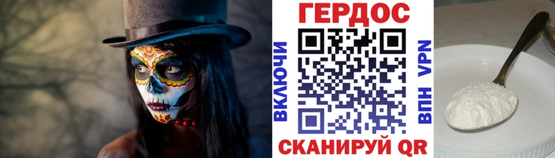 МЕГА ссылка  Орск  Героин Афган 