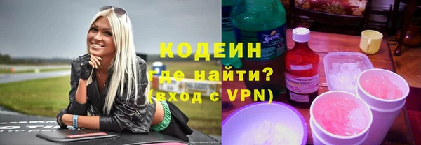 MDMA Ижевск