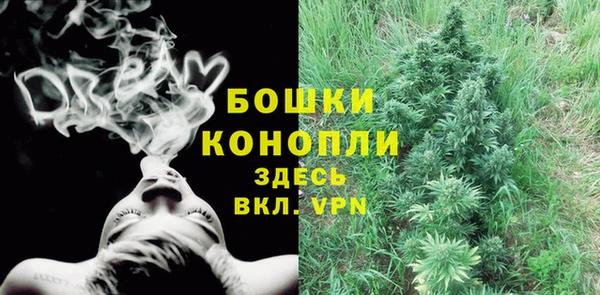 MDMA Premium VHQ Тольятти