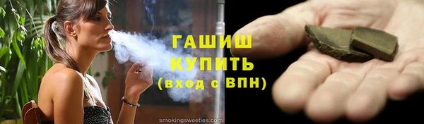 прущий лед Нижний Тагил