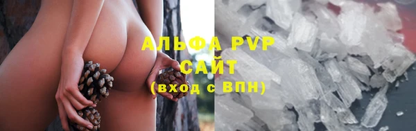 MDMA Ижевск