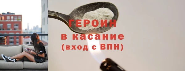 MDMA Ижевск
