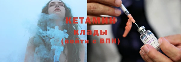MDMA Ижевск