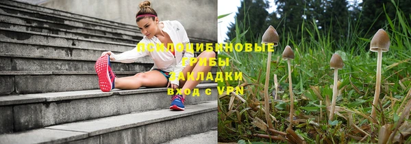 MDMA Ижевск