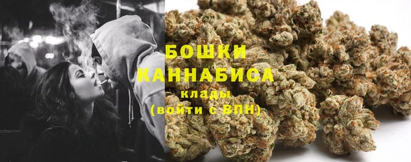 MDMA Ижевск