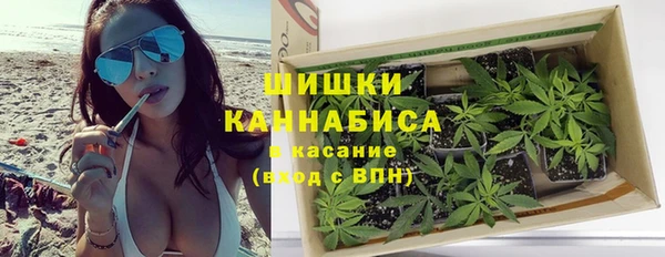MDMA Ижевск