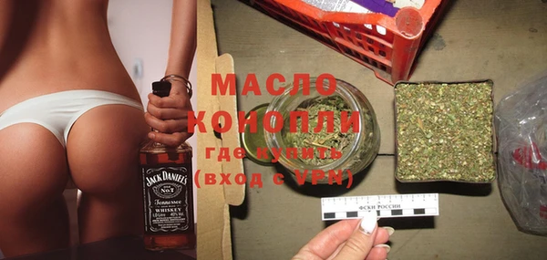 прущие крисы Барнаул