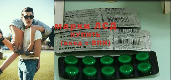 MDMA Premium VHQ Тольятти