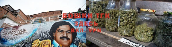 MDMA Ижевск