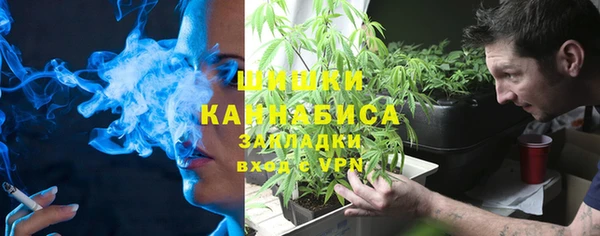MDMA Ижевск