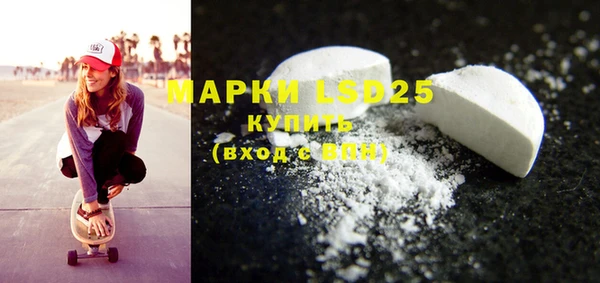 MDMA Premium VHQ Тольятти
