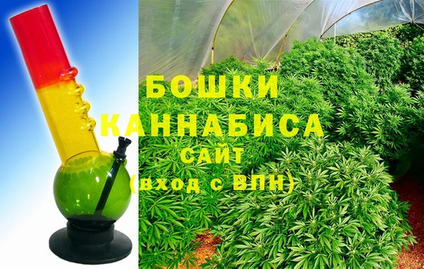 MDMA Premium VHQ Тольятти