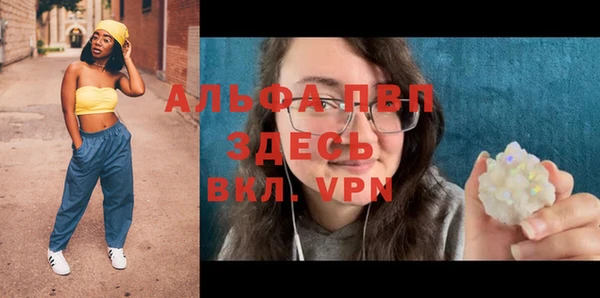 гашиш Чита