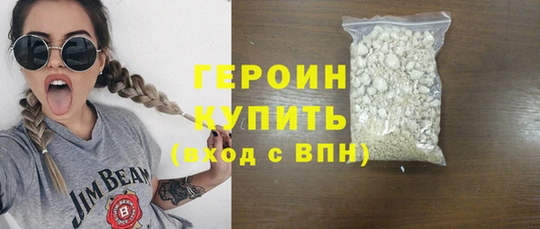 MDMA Premium VHQ Тольятти