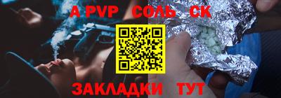 кокаин VHQ Донецк