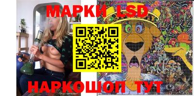mix Донской