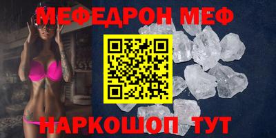 гашик Берёзовский