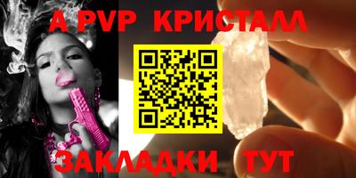 ПСИЛОЦИБИНОВЫЕ ГРИБЫ Дубна