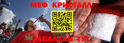 не бодяженный Беслан