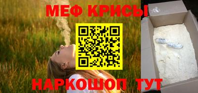 кокаин VHQ Донецк