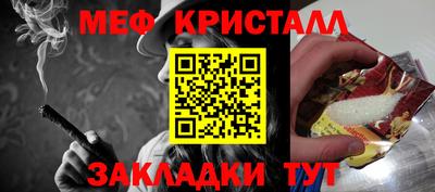 ПСИЛОЦИБИНОВЫЕ ГРИБЫ Дубна