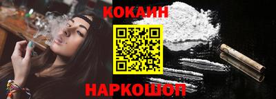 mix Донской