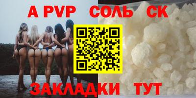 кокаин VHQ Донецк