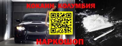ПСИЛОЦИБИНОВЫЕ ГРИБЫ Дубна