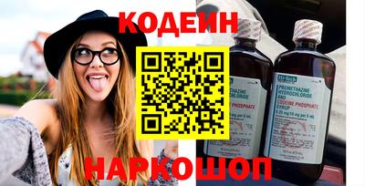 mix Донской