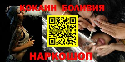 ПСИЛОЦИБИНОВЫЕ ГРИБЫ Дубна