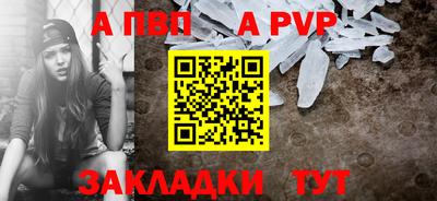 каннабис Азнакаево