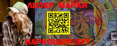 не бодяженный Беслан