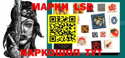 mix Донской