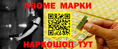 не бодяженный Беслан