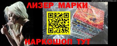 не бодяженный Беслан