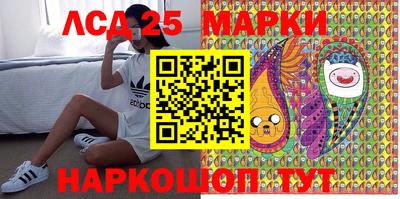 ПСИЛОЦИБИНОВЫЕ ГРИБЫ Дубна