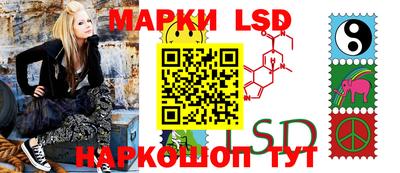 кокаин VHQ Донецк