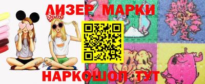 mix Донской