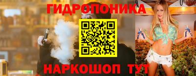 не бодяженный Беслан