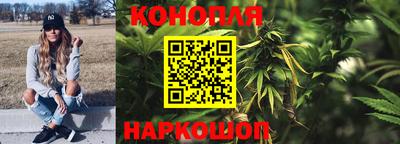 кокаин VHQ Донецк