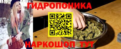 mix Донской