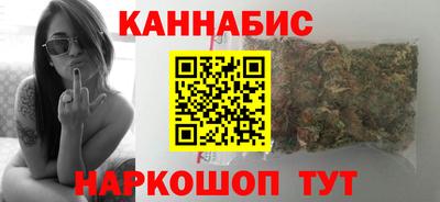 кокаин VHQ Донецк