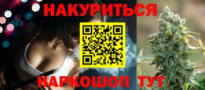 кокаин VHQ Донецк