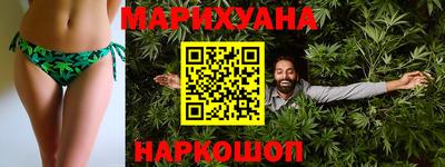 гашик Берёзовский