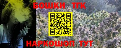 кокаин VHQ Донецк