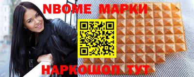 кокаин VHQ Донецк