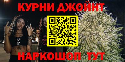 mix Донской