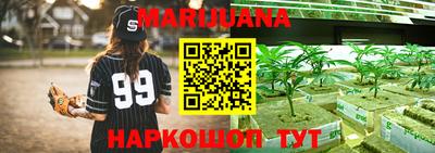 не бодяженный Беслан