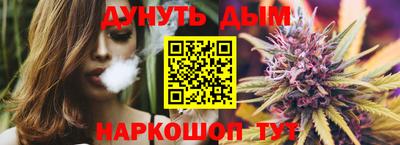mix Донской